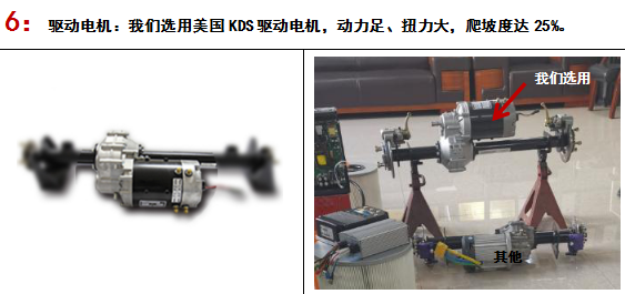 8195c8574ff25a2eb1ff3c4070d0b3d.png