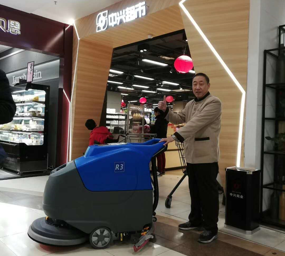 ROGER乐洁 R3手推式洗地机