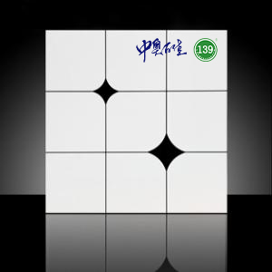 铝制扣板