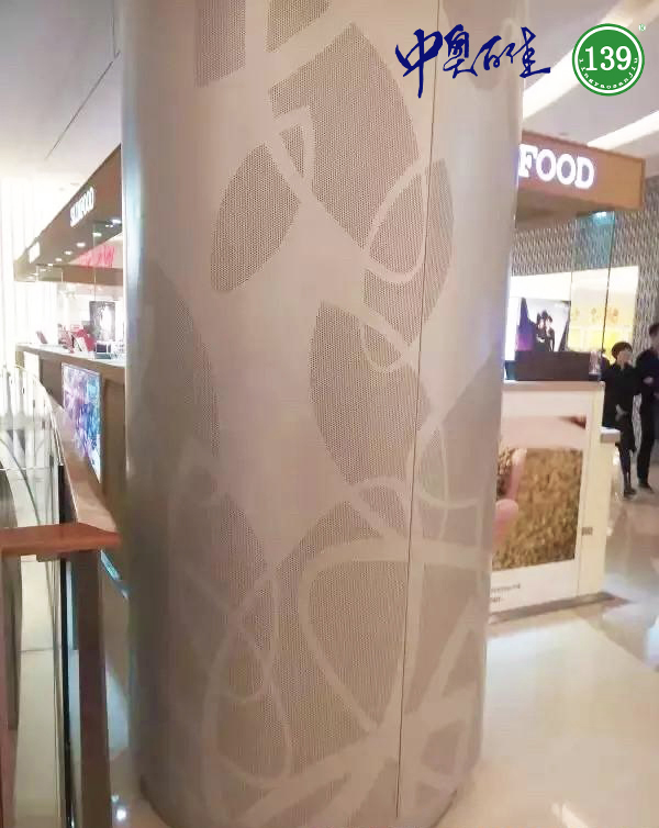 蜂窝铝单板